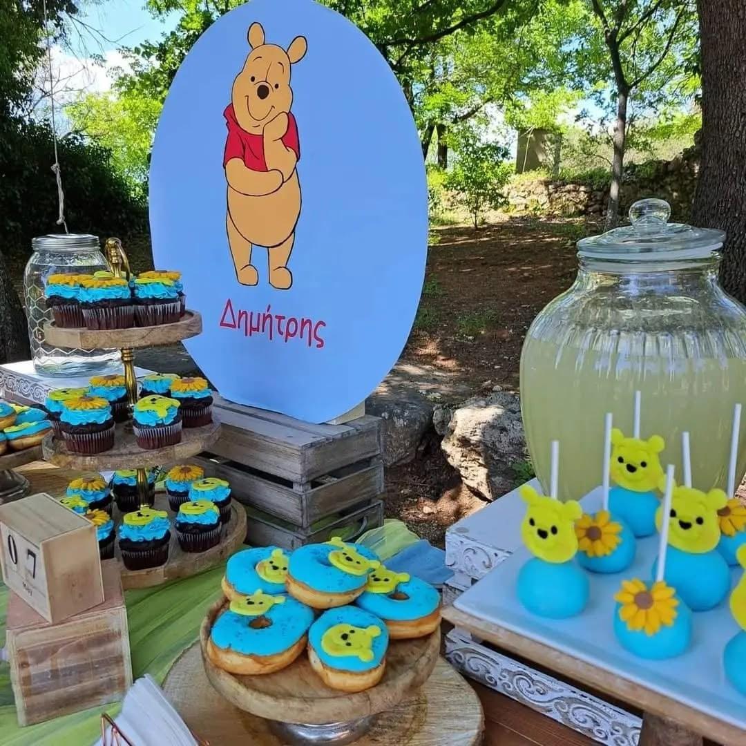 Μπουφές με θέμα Winnie the Pooh
