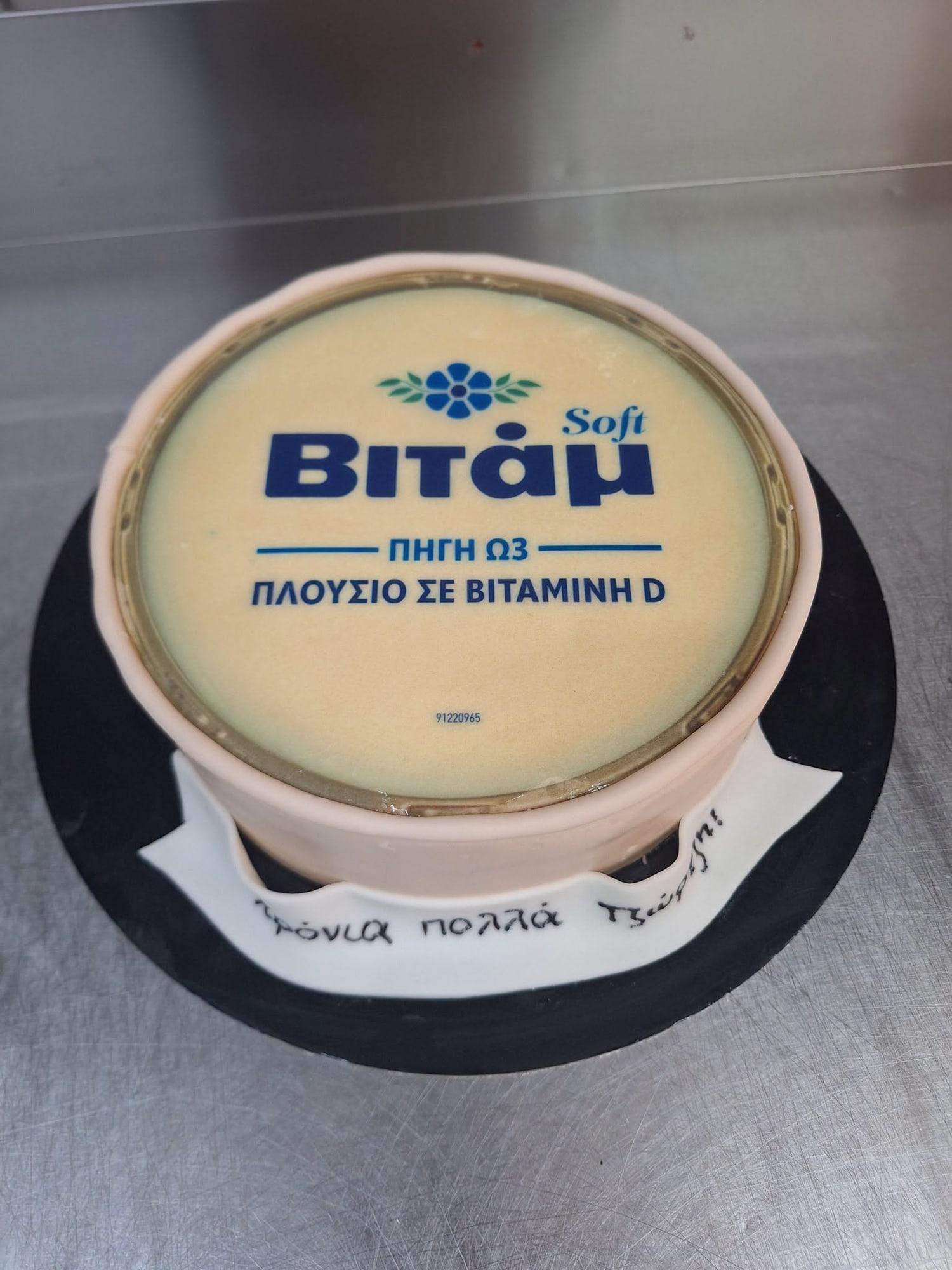 Εταιρική τούρτα με λογότυπο