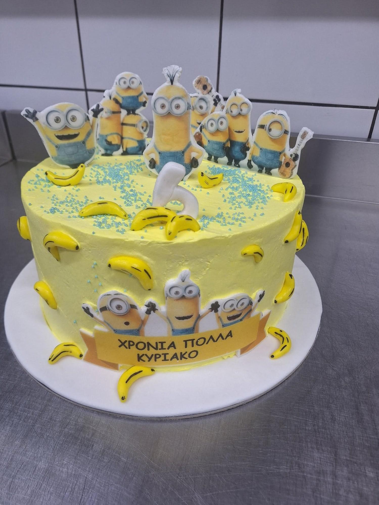Τούρτα Minions